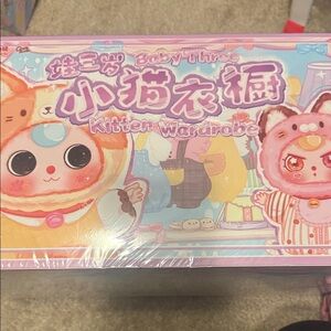 Kitten Wardrobe whole case - unopened*new